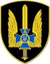 ЦСО "А" СБУ