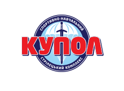  СНСК КУПОЛ – Громадська організація