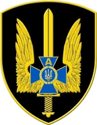 ЦСО "А" СБУ